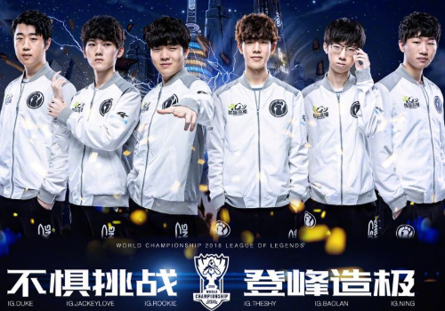 疑他们是否 疑他们是否