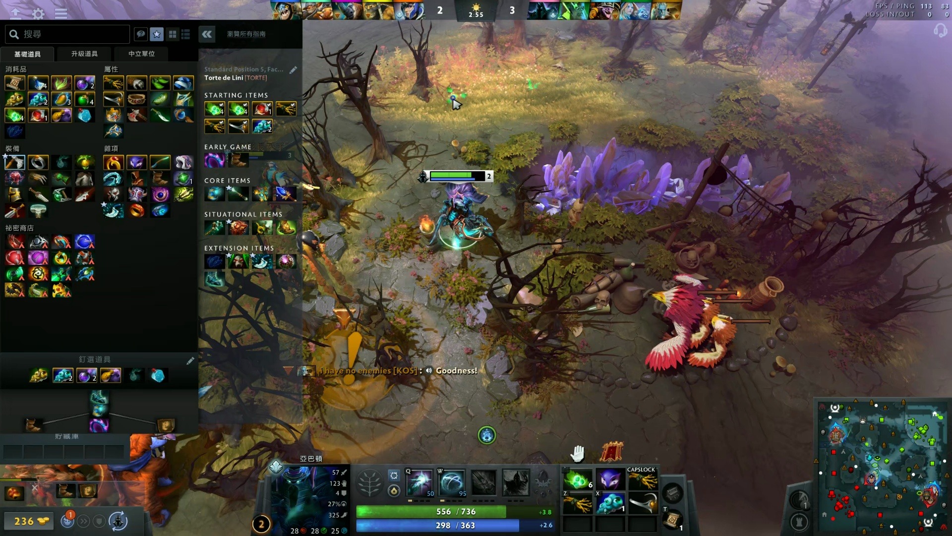 的理由之一 的理由之一