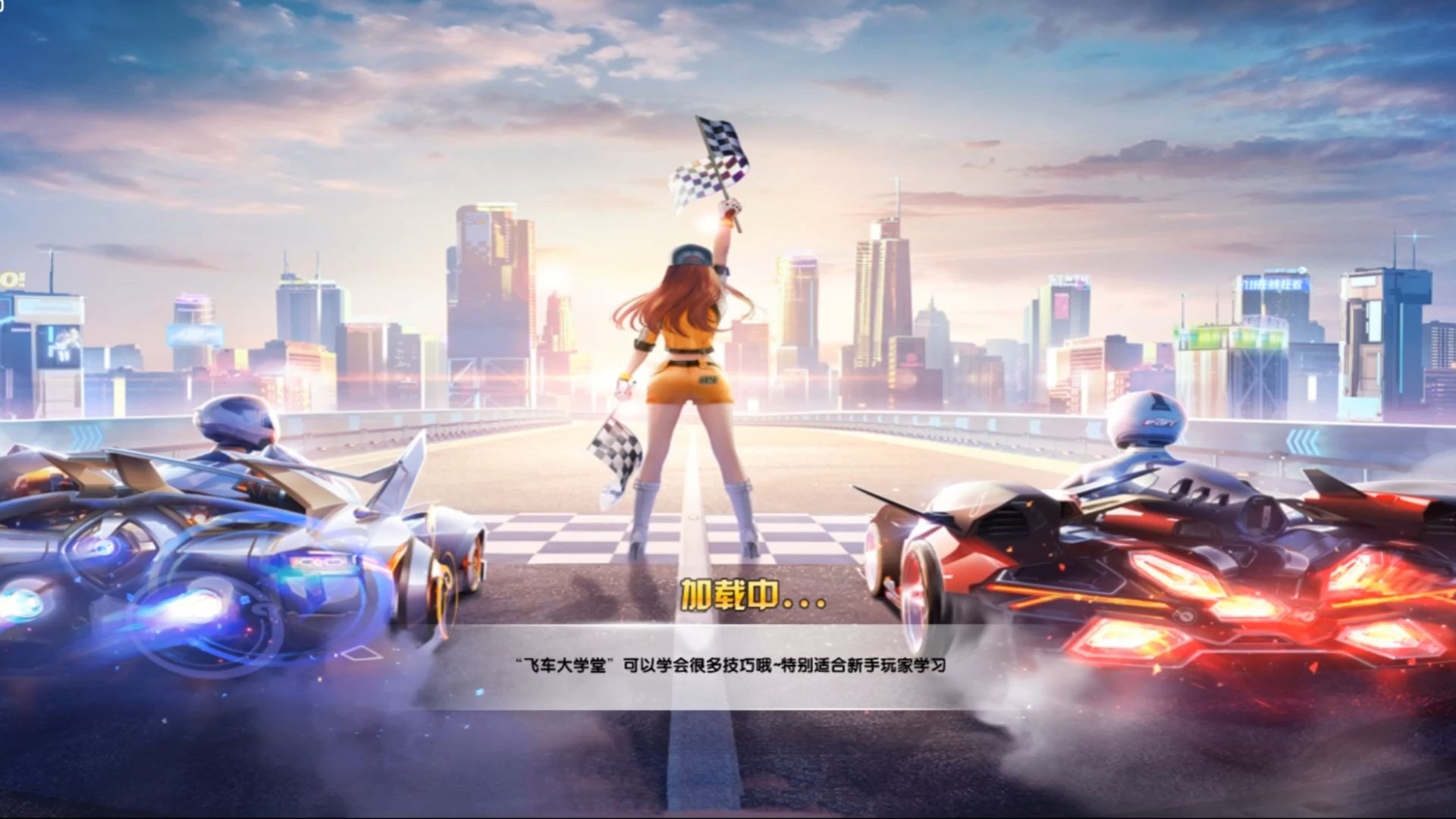 际行动告诉 际行动告诉