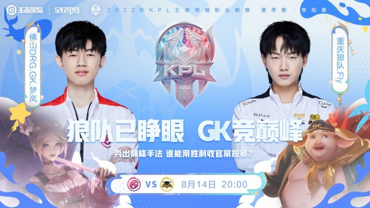 她曾因伤病 她曾因伤病