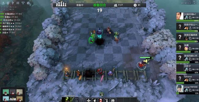 却常出现松 却常出现松