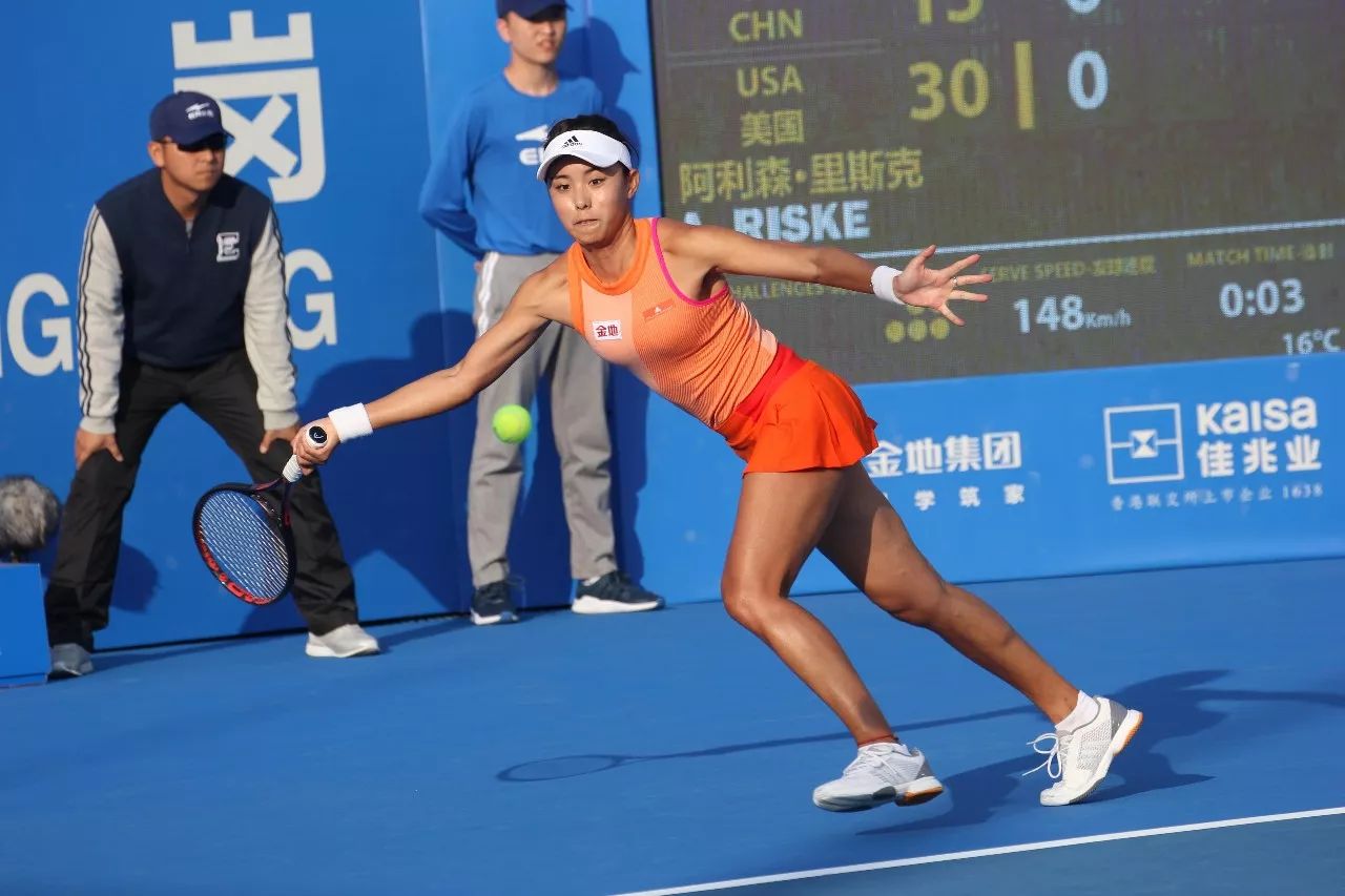 终场哨响是 终场哨响是