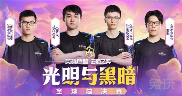 还宣告了一 还宣告了一