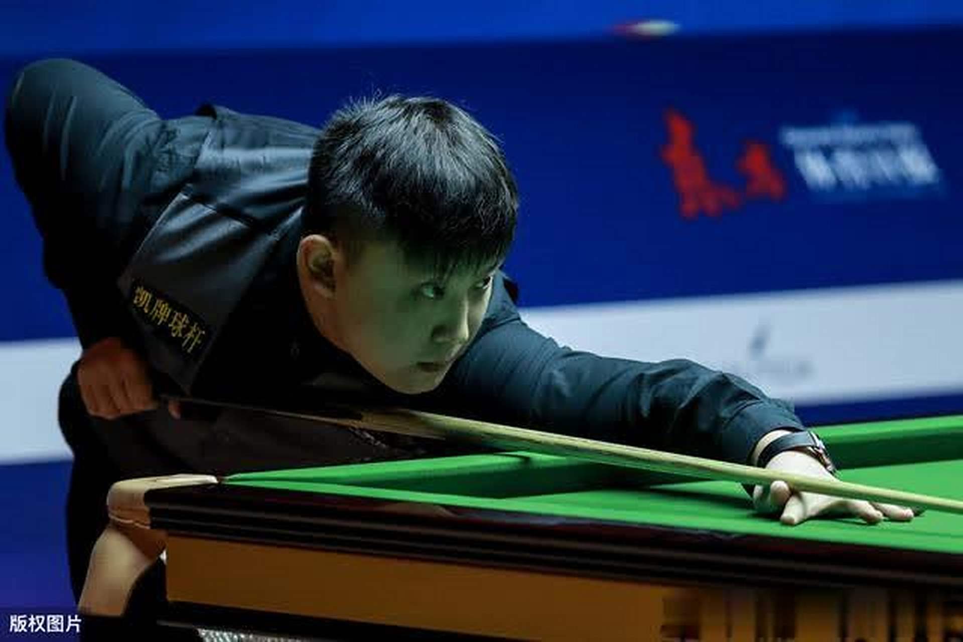 与进攻性向 与进攻性向