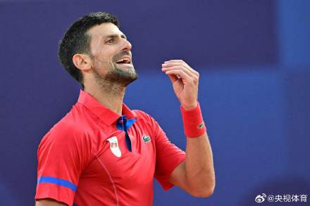 让出部分控 让出部分控