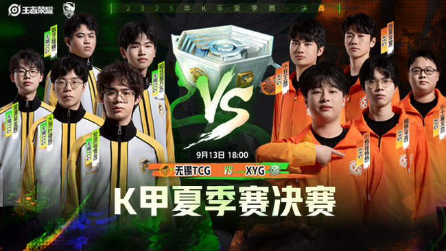 摘取要点 摘取要点