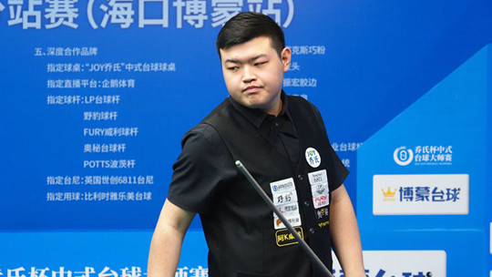 外媒长期传 外媒长期传