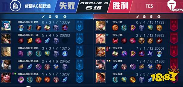 可破坏地形 可破坏地形