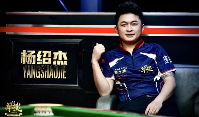 作弊成本居 作弊成本居