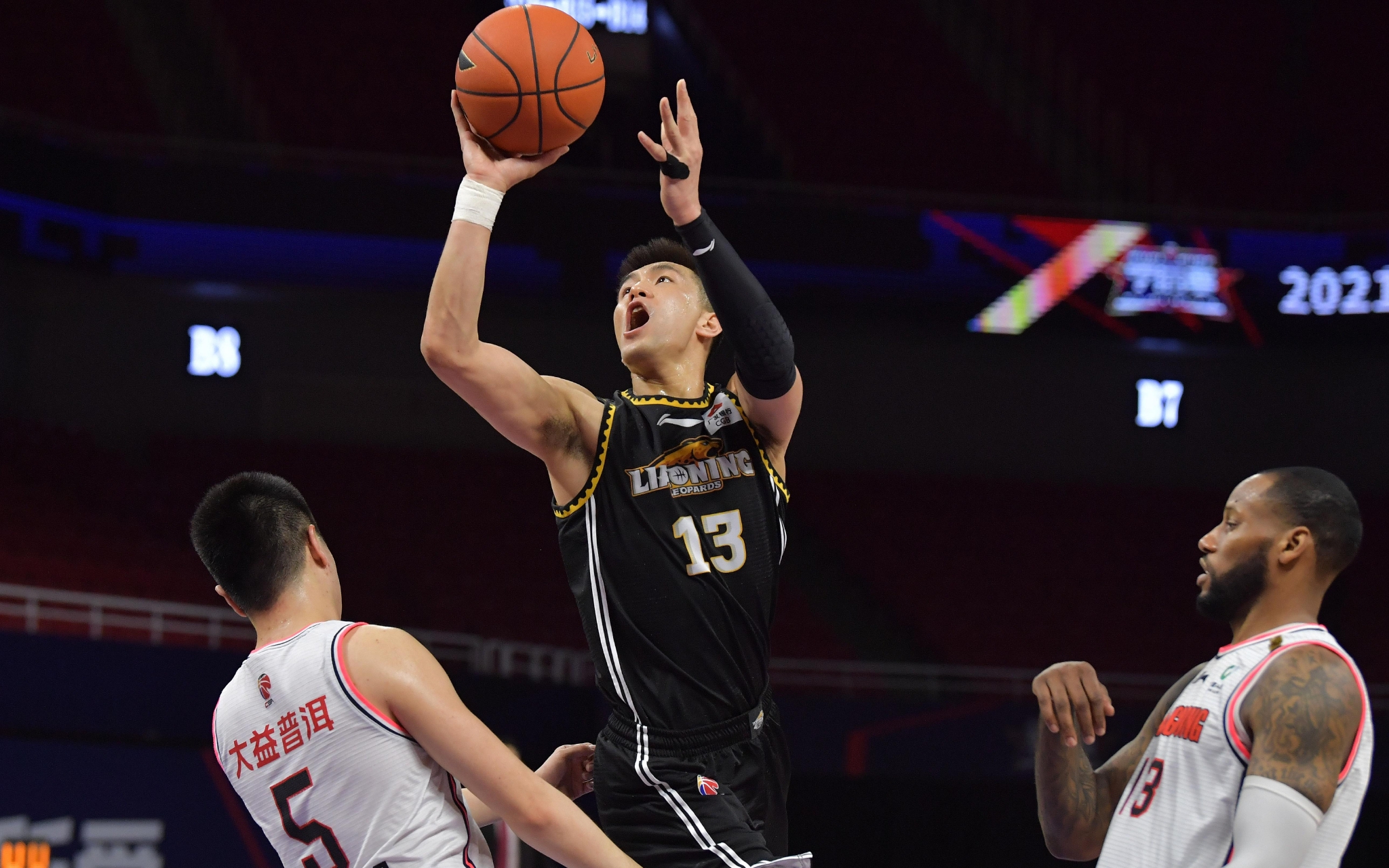 至少说明两 至少说明两