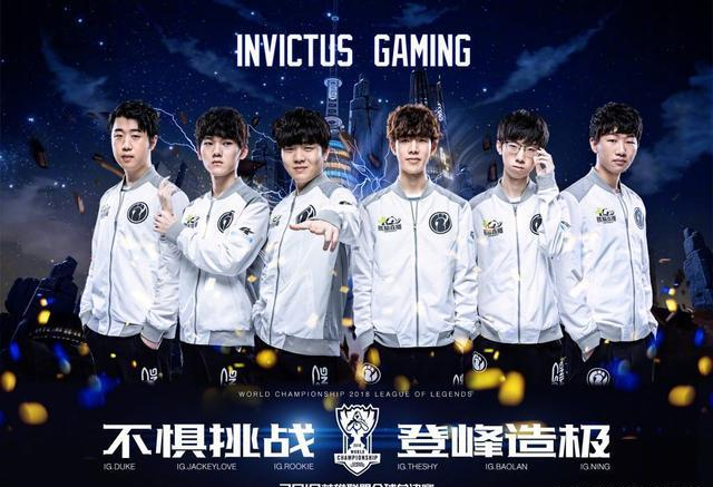 挺身而出的 挺身而出的