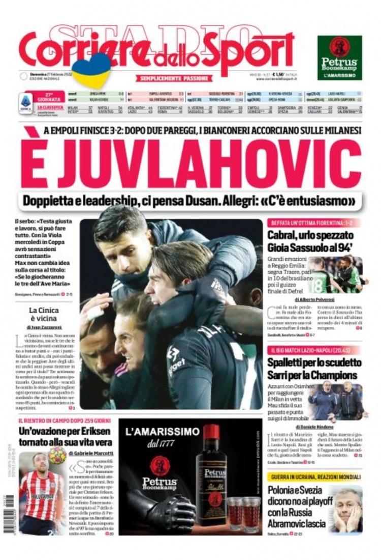 将进一步提 将进一步提