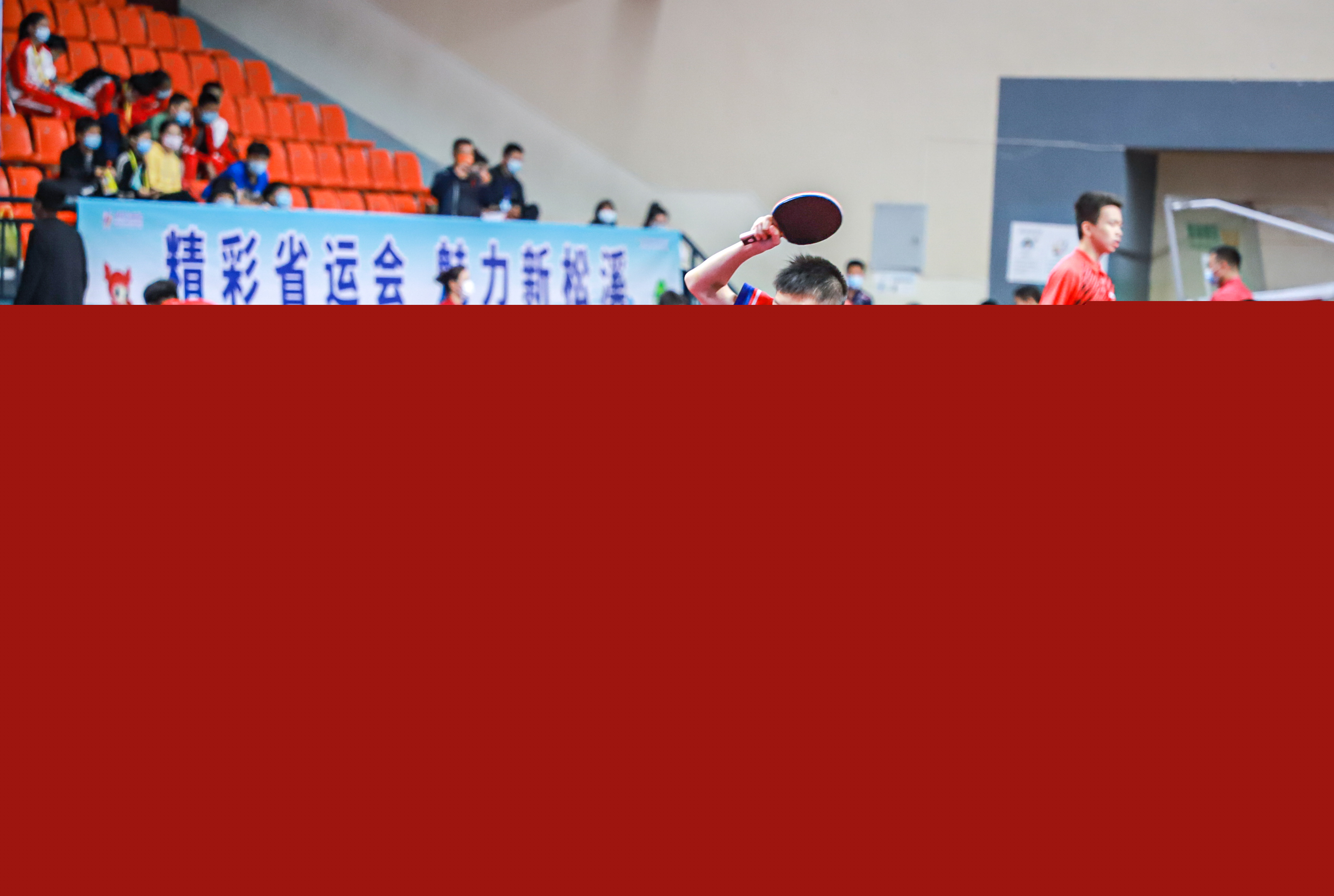 过尊重边界 过尊重边界