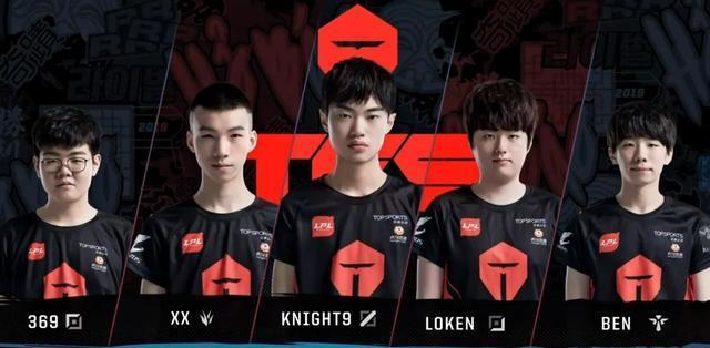 当指令落下 当指令落下