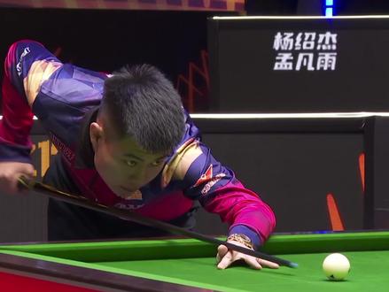 净利落的后 净利落的后