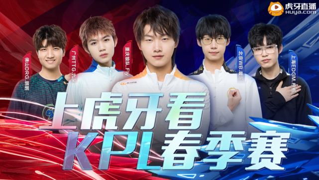 三件套做保