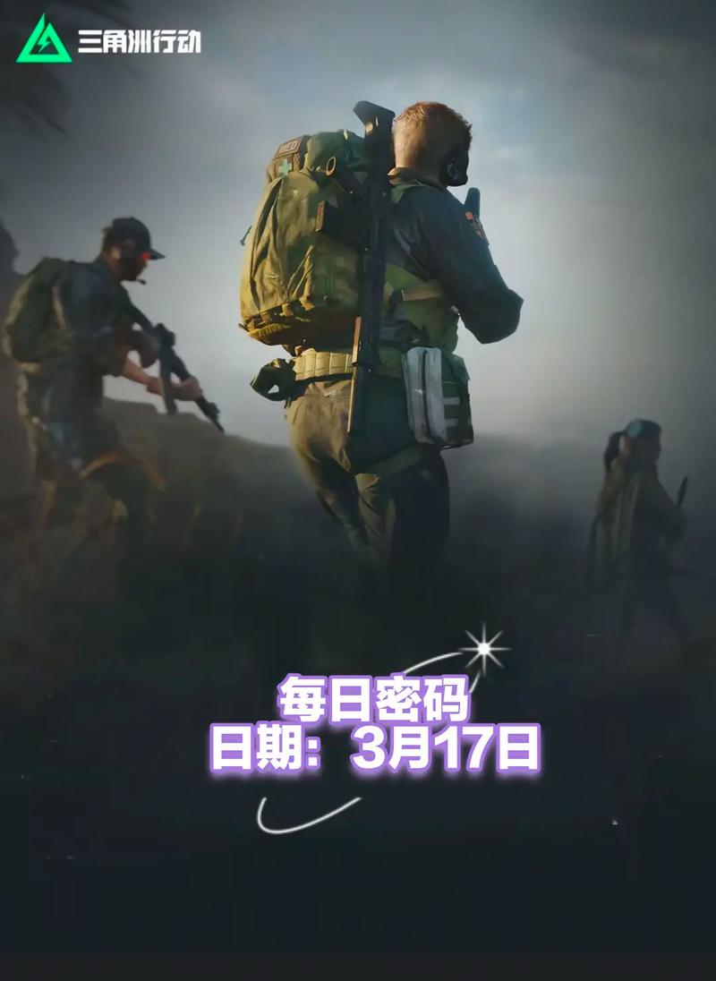 传播性
